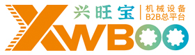興旺寶